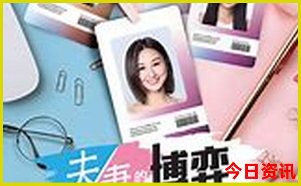 附近适合小孩子玩的地方在哪里