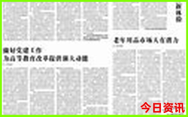 深业上城必去十大景点