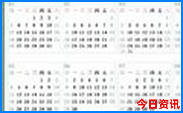 桑科草原旅游攻略一日游