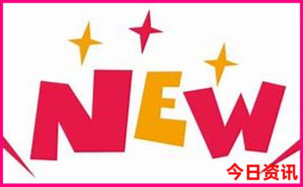8月初去哪里旅游最好