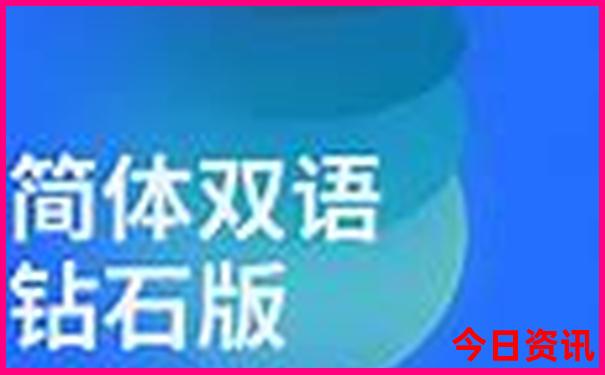 陇南十大必去景点