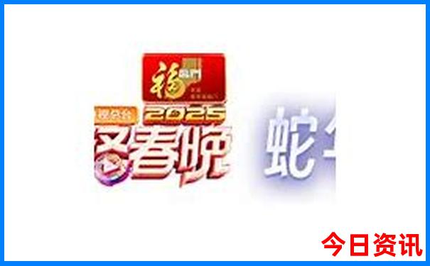 成都西站附近有什么好玩的景点