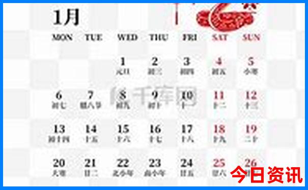 夏天一个人适合去哪旅游